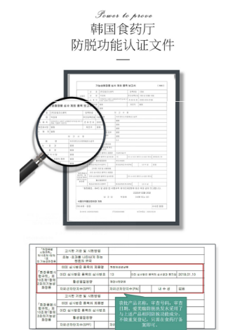 总经理